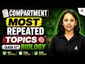 Class 12 Compartment Exam 2026 | Biology Most Repeated Topics 📑| बस ये कर लेना ✅🔥