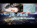 Exploring Northern Kyushu 九州 with 3 days JR Pass // part 1:  Nagasaki 長崎市