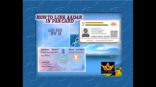 HOW TO LINK AADHAR TO PAN CARD