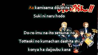 Video thumbnail of "Fuwafuwa Time Karaoke Romaji (Off Vocals)"