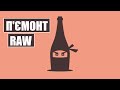 П'ємонт RAW - Про вино і новий політичний сезон