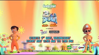 Do Ka Dum | Chhota Bheem Aur Little Singham | 1st May, Wednesday, 11:30 AM | Only on POGO screenshot 3