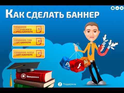 Orbis, outdoor advertising, Russia, Kislovodsk, ulitsa Kuybysheva, 4 - Yandex Ma