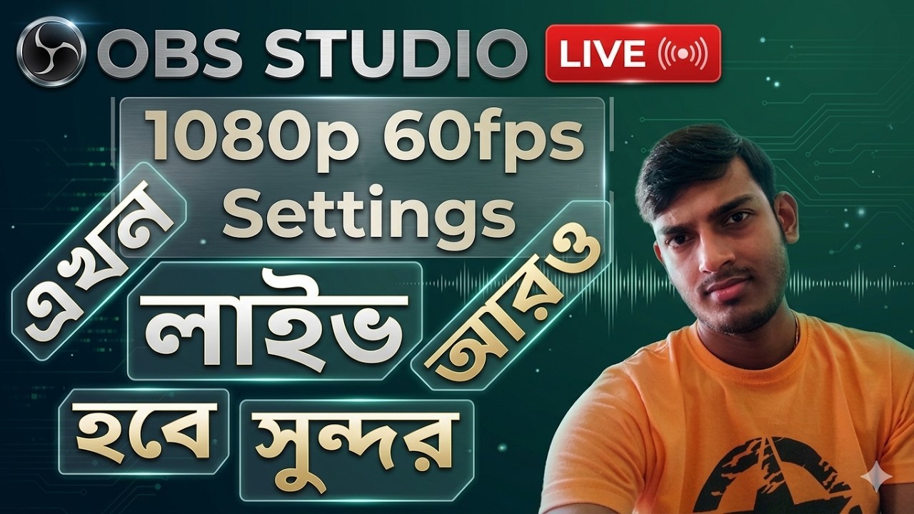 1080p 60fps obs live stream setting bangla obsstudio live tutorial 