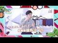 【JoyHui】防彈燃燒咖啡10包*1盒 product youtube thumbnail