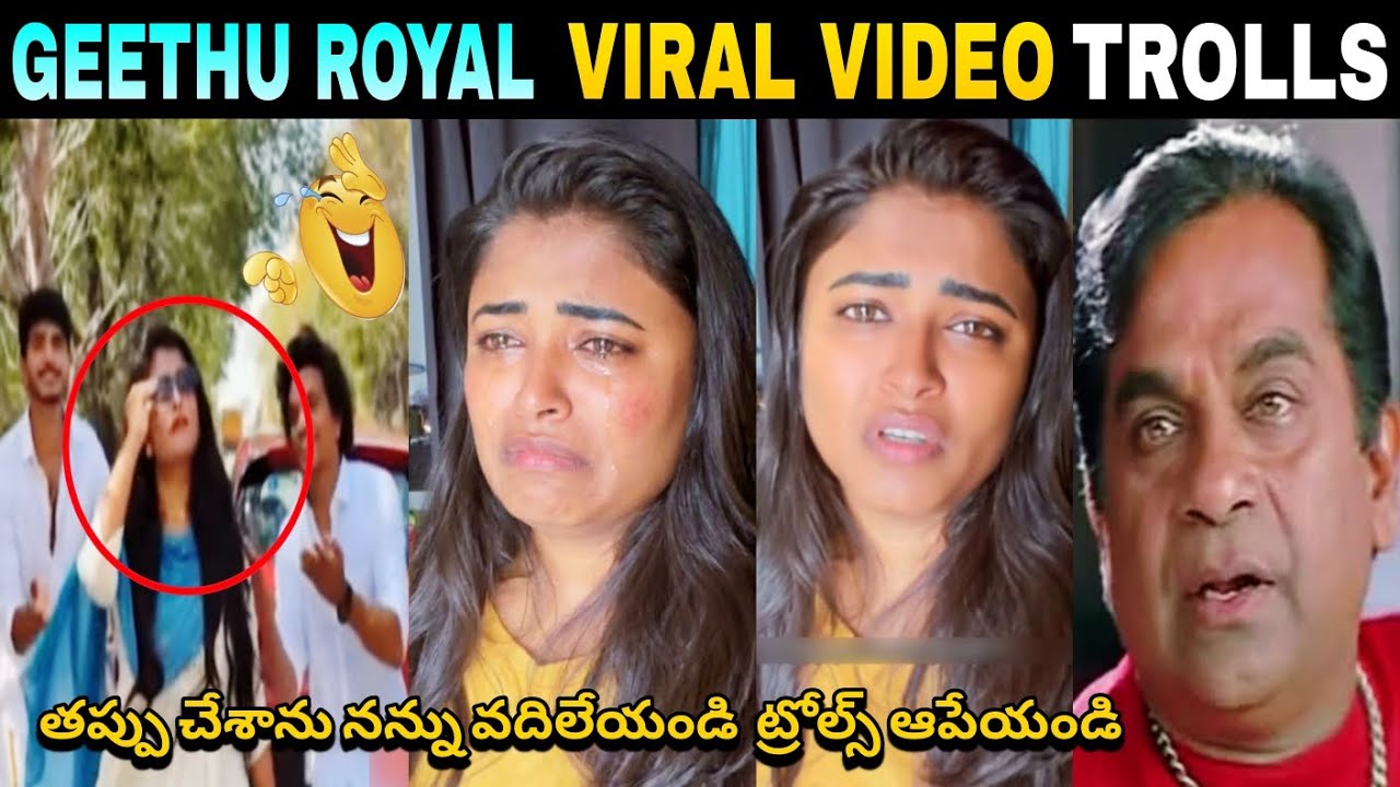 Geethu Royal Viral Video Trolls || Geethu Royal Tirupati Dance Video Trolls | Geethu Royal New Video