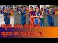 Nagara Sankeerthana Ashwathapur Full Video|ಅಶ್ವತ್ಥಪುರ ಸಂಕೀರ್ತನೆ