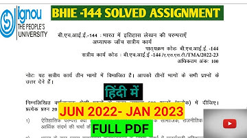 BHIE 144 SOLVED ASSIGNMENT 2022-2023 || BHIE 144 Solved Assignment in hindi #ignoustudentssupport