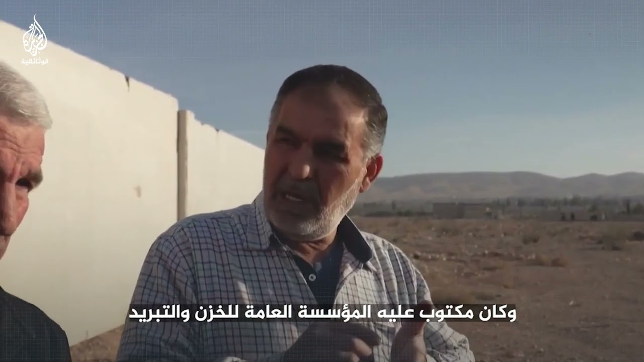اكتشاف مقبرة جماعية في سوريا تضم 100 ألف جثة لمعتقلين في سجون الأسد