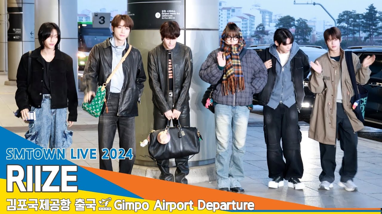 [4K] 라이즈, 이른 아침부터 심장 떨리게 하는 이끌림✈️#RIIZE #SMTOWNLIVE2024 김포공항 출국 24.2.20 #Newsen