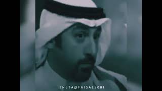 احمد الشقيري