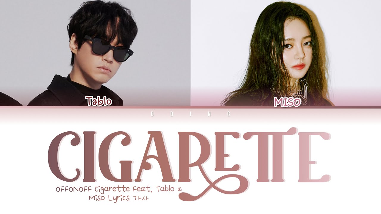 cigarette tablo OFFONOFF