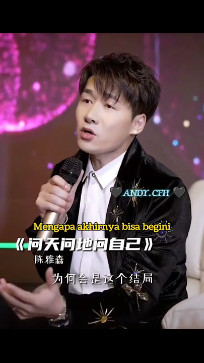Wen Tian Wen Di Wen Zi Ji 问天问地问自己
