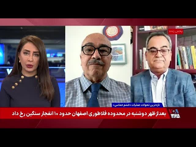 ⁣گفت‌وگو با درویش رنجبر، دیپلمات پیشین، و رسول نفیسی جامعه‌شناس و تحلیلگر سیاسی