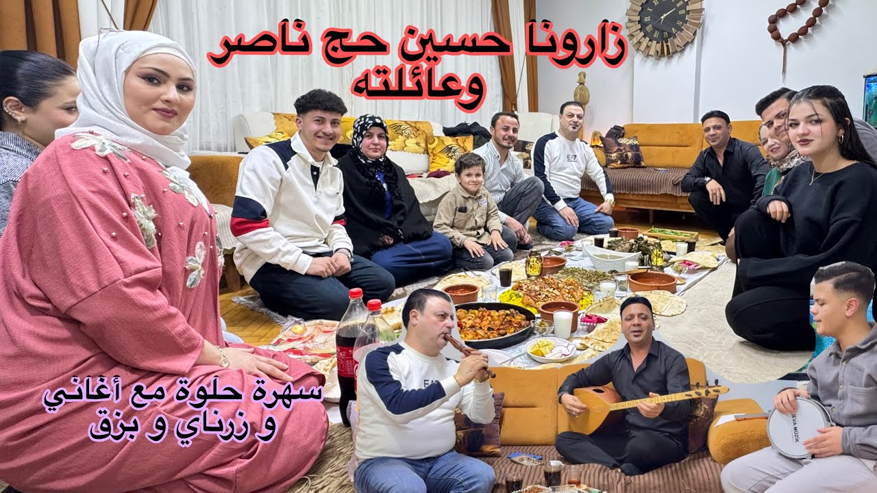 ‏ زارونا حسين حج ناصر وعائلته مع هدية📦قضينا يوم حلو🤩شوفوا شو طبخنا