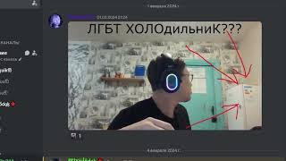 картинка: Ленендарная история от Марка