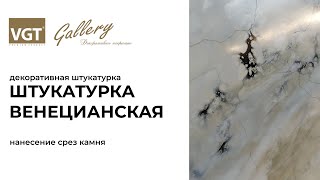 : -     VGT,  .