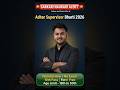Aadhar Supervisor Vacancy 2026 | 10th Pass | No Exam,No Interview | Free Form Apply #sarkarinaukri
