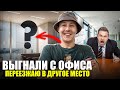 ПЕРЕМЕНЫ 😬| Товарный бизнес на Авито | Что продавать в 2025 году | Бизнес идея