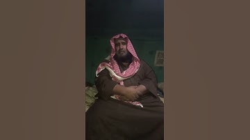 دحيم الحماد 1443ه آية من سورة الشورى