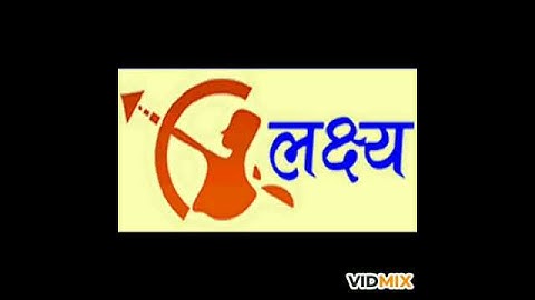 Lakshya classes teghra