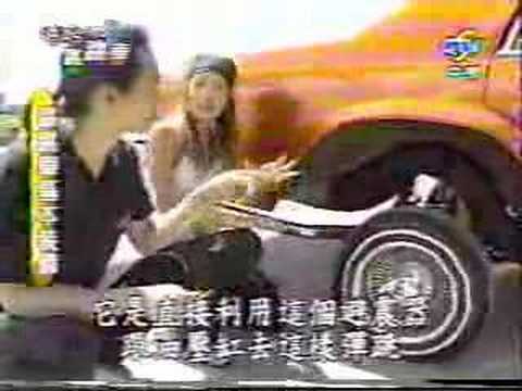 Taiwan Only Lowrider 台灣8耐跳跳車no 1 Part2 1 Youtube