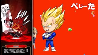声優・竹達彩奈、ジャンプキャラでしりとり！　「ジャンプチ ヒーローズ」新TVCM キャラ名篇