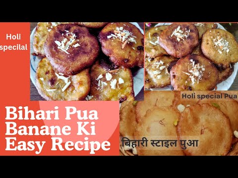 bihari recipes for holi