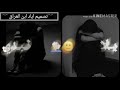 ماستاهل تحبني وبحبك تذوبني ماستاهل تحبني وبحبك تذوبني