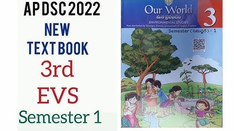#3rd EVS New Textbook 2022-23 Semester 1 with answers #APTETDSC#3rdEVSacademytextbook