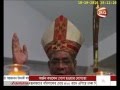 Countrys first cardinal patrick drosario  channel 24 youtube