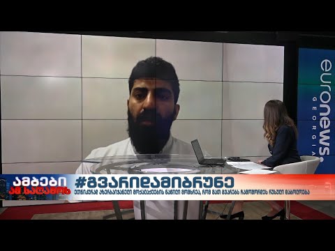 ქამრან მამედლი - პლატფორმის \"სალამი\" თანადამფუძნებელი