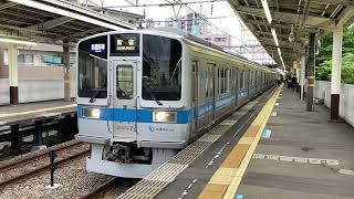 小田急2000形 2057F 小田急相模原