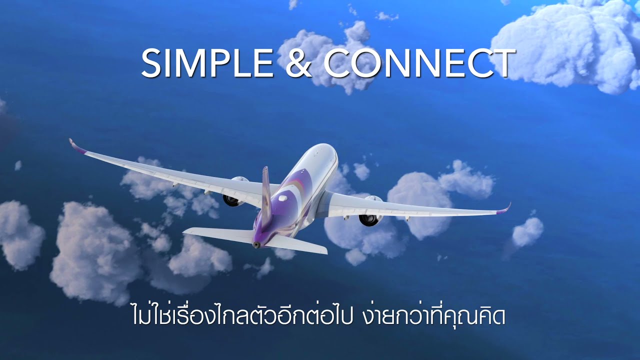 THAI Cargo Charter Flight
