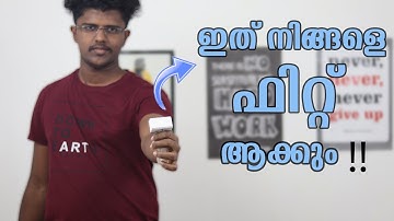 𝐆𝐞𝐭𝐅𝐢𝐭 | DIY Fitness Tracker | Arduino Nano 33 BLE SENSE | Edge Impulse