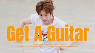 4K] 260607 'Get A Guitar' Cover TAIRA 타이라 FANCAM @ Tunexx 망원