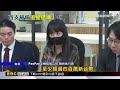 追星神器出租店「PaoPao」控遭竊400萬 2嫌落網@newsebc