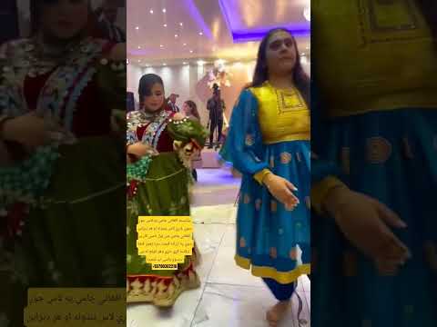 افغاني جامې ازبکي هزاره ګي برای زنده نگه داشتن فرهنگ خود لباس افغانی بپوشید واټس اپ 9370036216