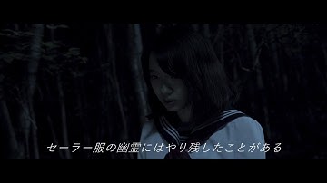映画『海の底からモナムール』特報