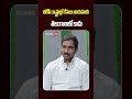 Media Committee Chairman Sama Ram Mohan Reddy | బీజేపీ రాష్ట్రాల్లో కేసులు తారుమారు..తెలంగాణలో కాదు