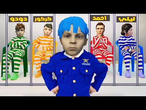 فلم قراند زعرور الشرطي يحبس الجميع في سجن احمد الحرامي و كركور حزين جدا