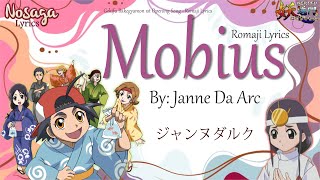 Mobius - Janne Da Arc (ジャンヌダルク) - Gekifu Bakegyamon 1st Opening Song (Romaji Lyrics)