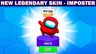 NEW LEGENDARY SKIN - IMPOSTER!!! STAR: Super Tricky Amazing Run (Gameplay)