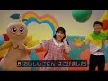メダルあげます おかあさんといっしょ歌2023
