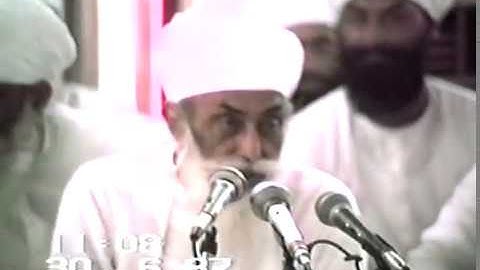 Volume No.16  Updesh Sri Satguru Jagjit Singh Ji