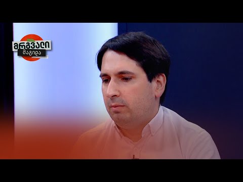 ადამიანებში უნდა აღძრა ცვლილებების სურვილი და გაანელო შიში რისკისადმი — დავით ზედელაშვილი