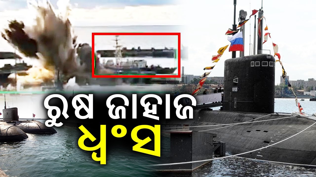Ukraine hits Russian submarine in first underwater drone attack ...