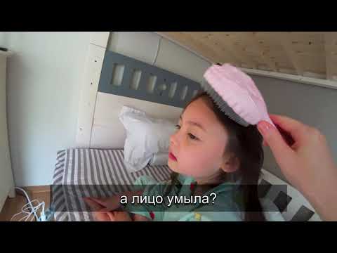 Неделя влогов / Понедельник / Сегодня! / KOREA VLOG /