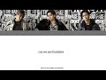 The Rampage From Exile Tribe - FrontierS[Color Coded Lyrics Kan|Rom|Indo]