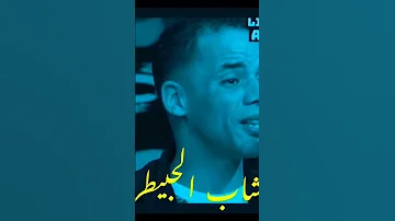 الشاب الحبيطري على ما قالو فيا Sawamet 